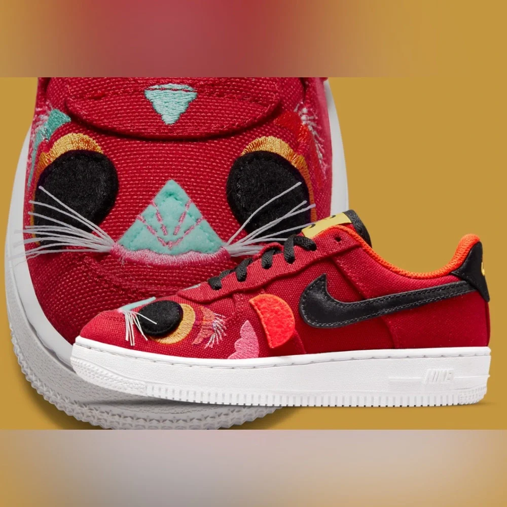 🌾 Nike‎ Air Force 1 “Year Of The Tiger”
